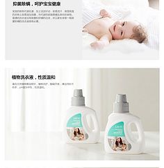 家居護理用品采集指南 品類、流程與質量控制